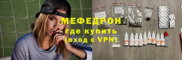 каннабис Вяземский