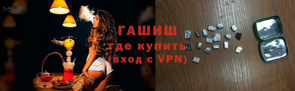 марки nbome Вязьма
