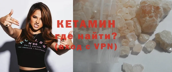 марки nbome Вязьма