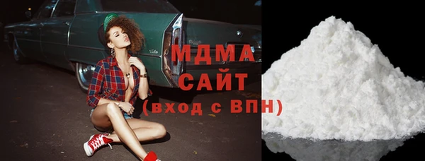 сатива Вязники