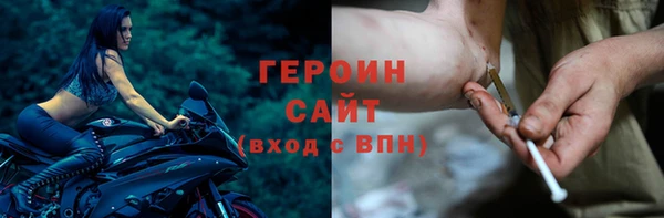 каннабис Вяземский