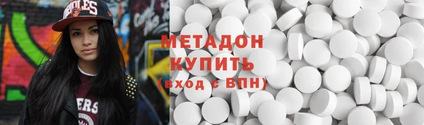 сатива Вязники