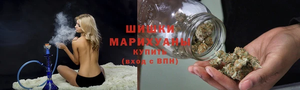 каннабис Вяземский
