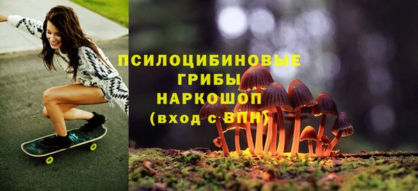 каннабис Вяземский