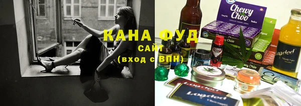 марки nbome Вязьма