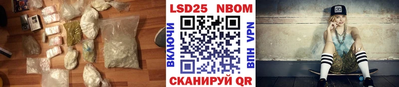 наркошоп  Теберда  kraken рабочий сайт  LSD-25 экстази кислота 