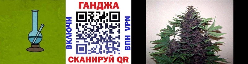 где купить наркоту  Теберда  Марихуана White Widow 